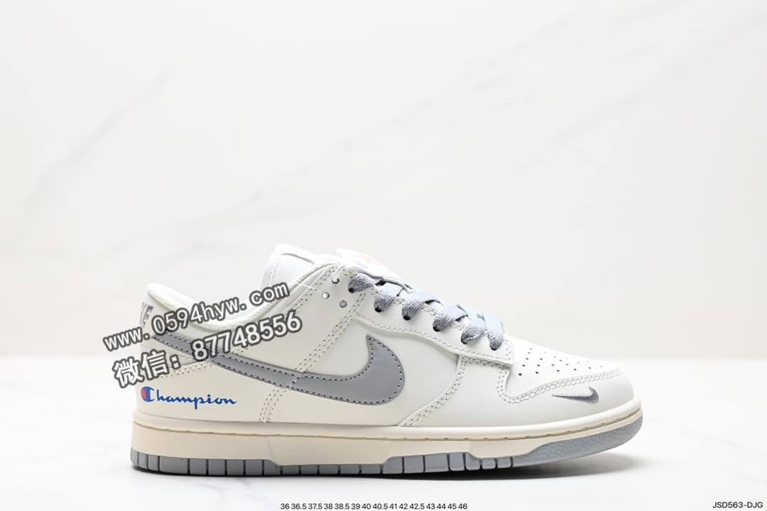 Nike DuNike Low Retro ”DIY高端定制“ 低帮休闲运动板鞋 货号：XH1733-002