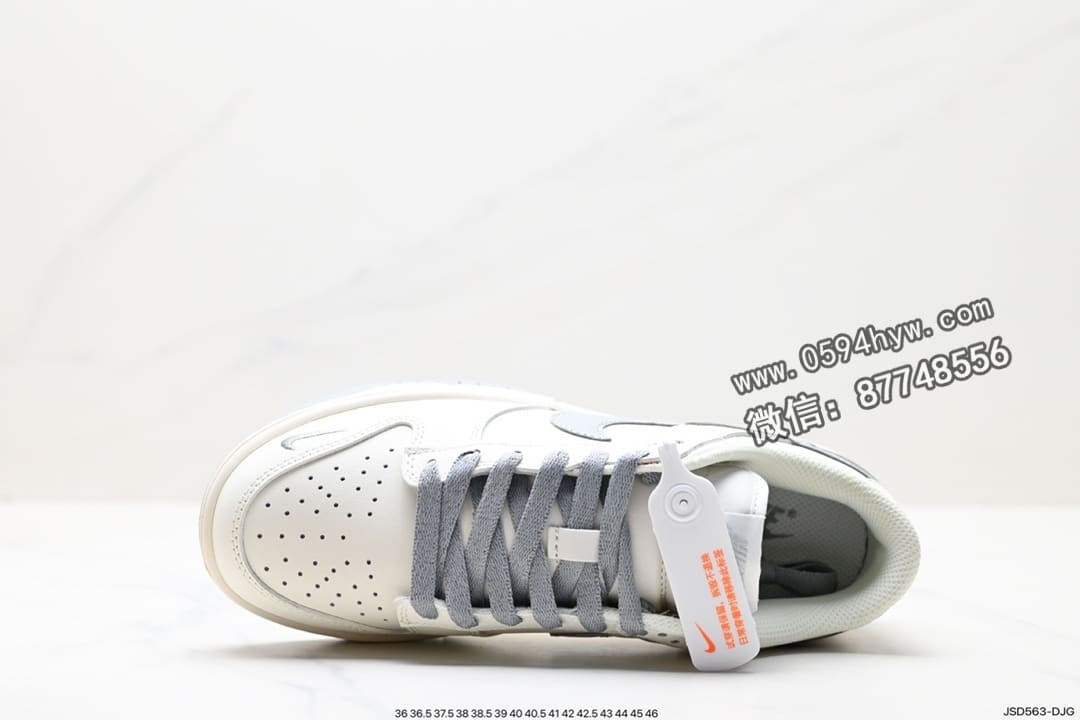 运动板鞋, 板鞋, RO, NIKE, Dunk Low, Dunk - Nike DuNike Low Retro ”DIY高端定制“ 低帮休闲运动板鞋 货号：XH1733-002