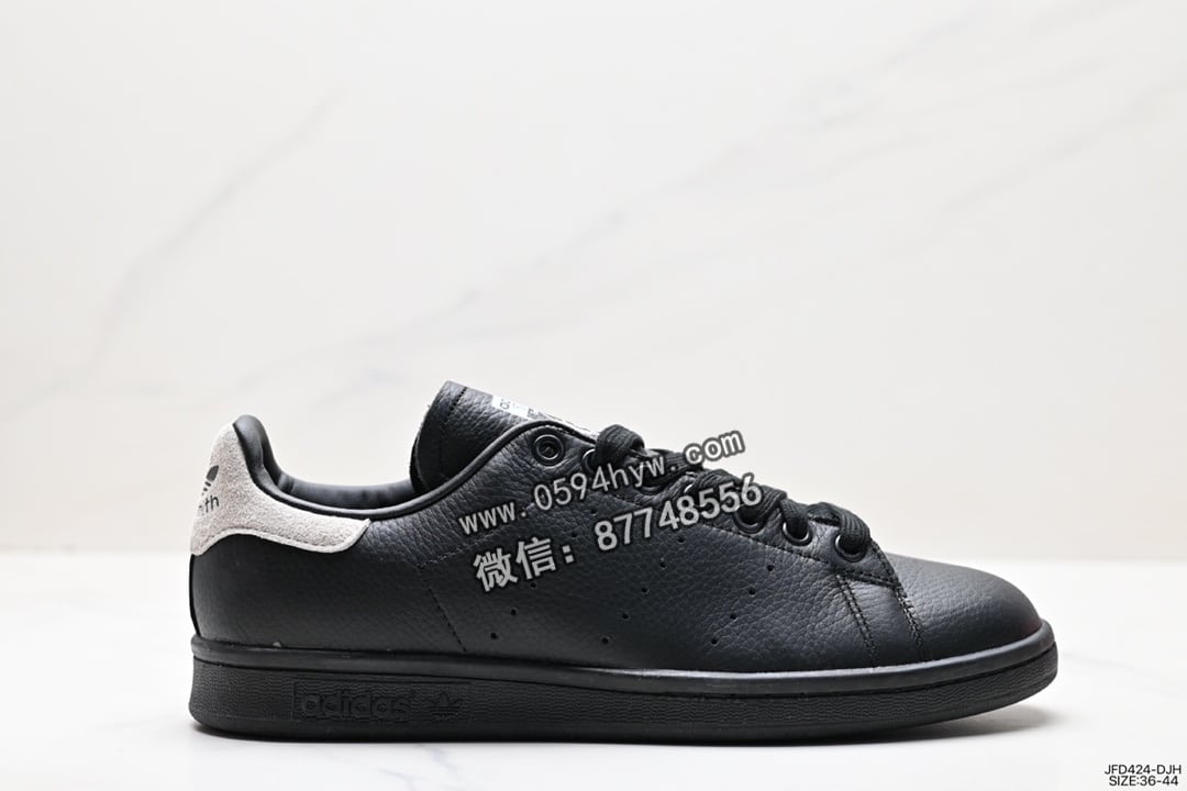 阿迪达斯 Adidas Superstar 三叶草 史密斯 Originals Superstar 经典百搭休闲运动板鞋 货号：M20329