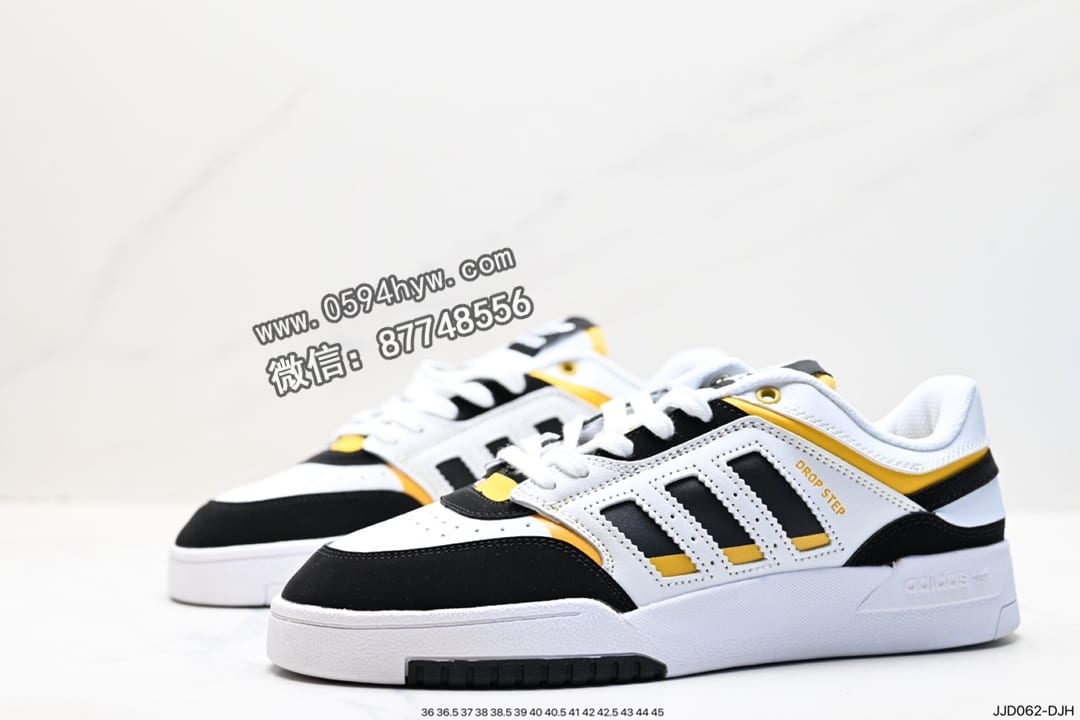 运动鞋, 板鞋, RO, GW9736, Drop Step, Adidas - Adidas Drop Step Low 经典板鞋运动鞋 鞋号：GW9736