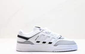 Adidas Drop Step Low 经典板鞋运动鞋 校园休闲运动板鞋 货号：GW9736 ID:JJD062-DJH