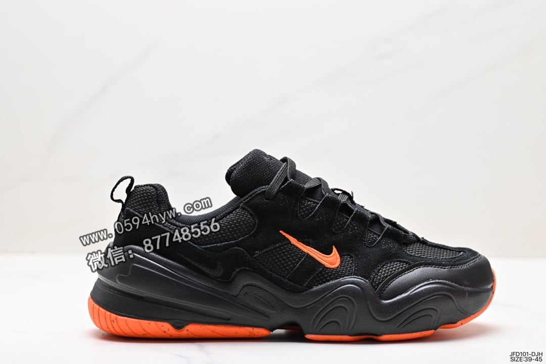 耐克 Nike M2K Tekno PLUS 复古休闲老爹鞋 货号：DR9716-006