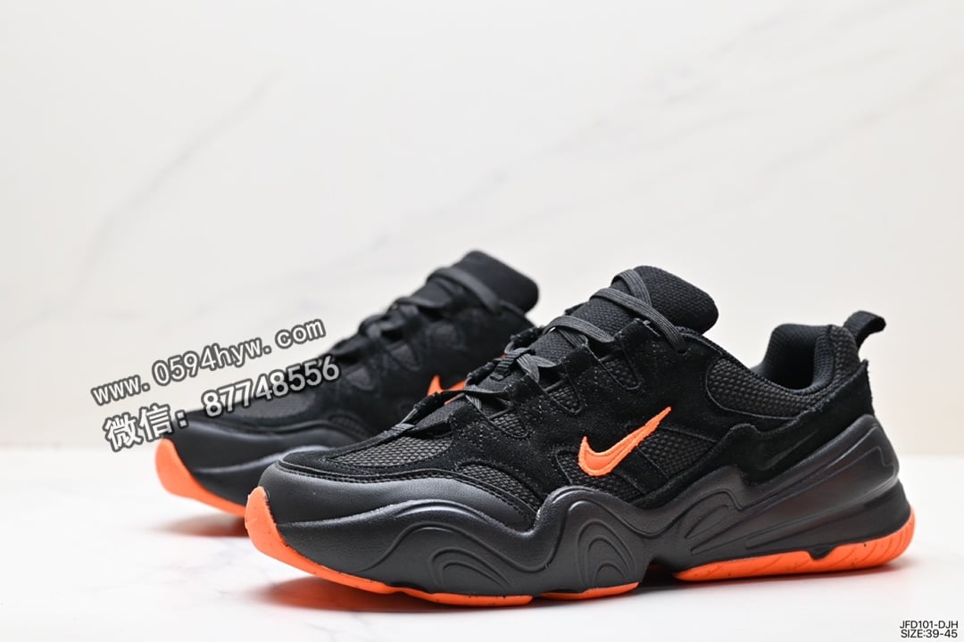 耐克, 老爹鞋, Nike M2K Tekno, Nike M2K, NIKE, M2K Tekno, M2K - 耐克 Nike M2K Tekno PLUS 复古休闲老爹鞋 货号：DR9716-006