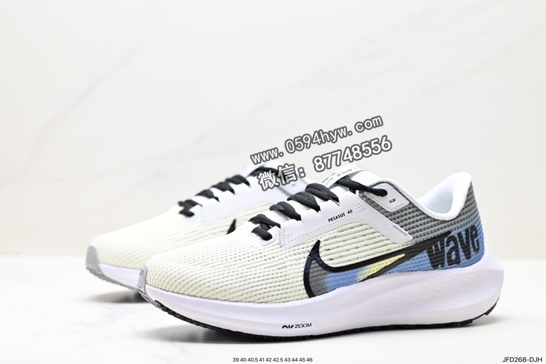 跑鞋, 登月, 疾速跑鞋, Zoom, Pegasus, PE, NIKE - Nike Zoom Pegasus 40 登月40代系列网面透气缓震疾速跑鞋 货号:DV3853-102