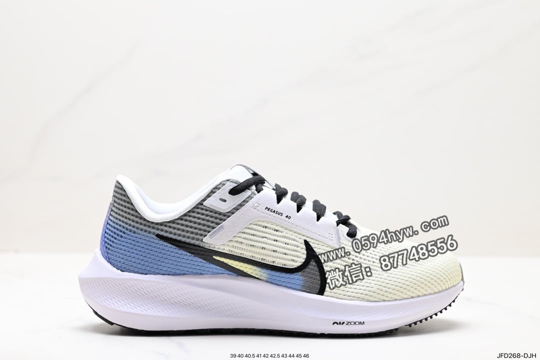 Nike Zoom Pegasus 40 登月40代系列网面透气缓震疾速跑鞋 货号:DV3853-102