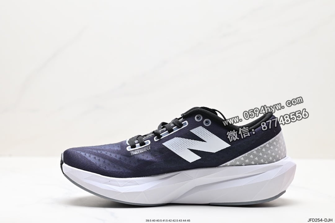 运动鞋, 跑鞋, 慢跑鞋, Stone Island, New Balance - Stone Island x New Balance FuelCell系列 超轻量化低帮休闲运动慢跑鞋 货号：MRCXAZ4