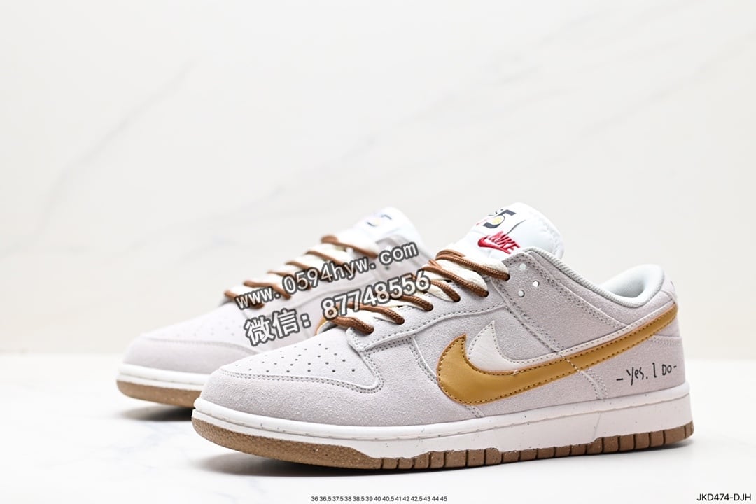 运动鞋, Swoosh, Nike Dunk Low, Nike Dunk, NIKE, Dunk Low, Dunk - Nike DuNike Low SE “85”