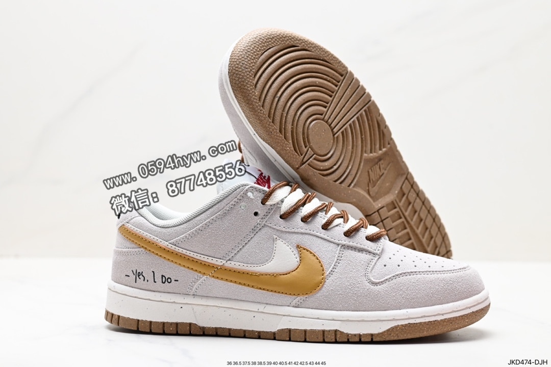 运动鞋, Swoosh, Nike Dunk Low, Nike Dunk, NIKE, Dunk Low, Dunk - Nike DuNike Low SE “85”