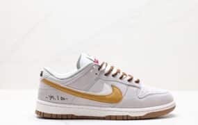 Nike DuNike Low SE “85”