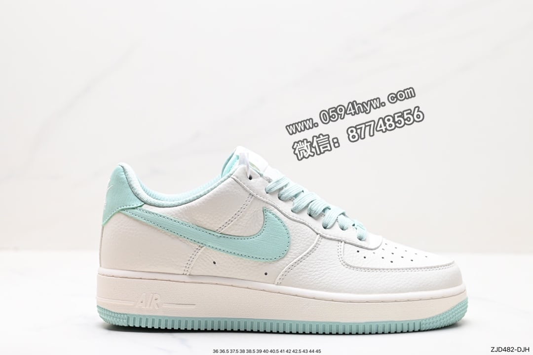 Air Force 1 ‘07 LV8 空军一号 工具灰色 TP0096-266