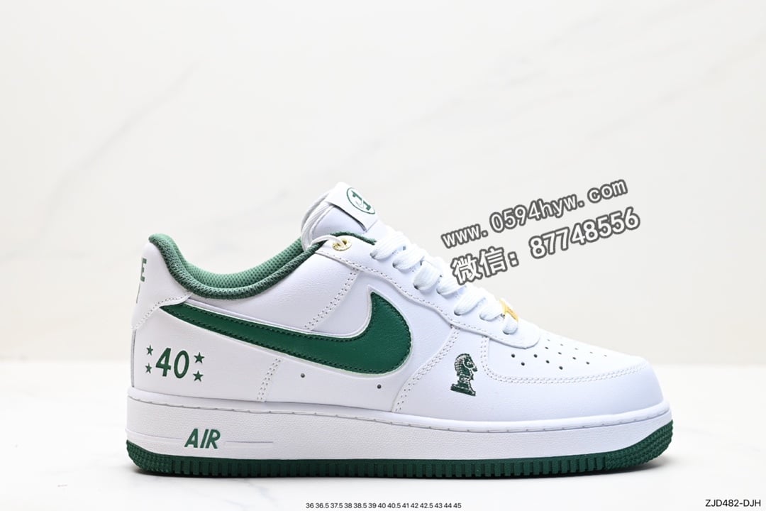 Nike Air Force 1 Low 07 空军版型 货号：XP9688-761