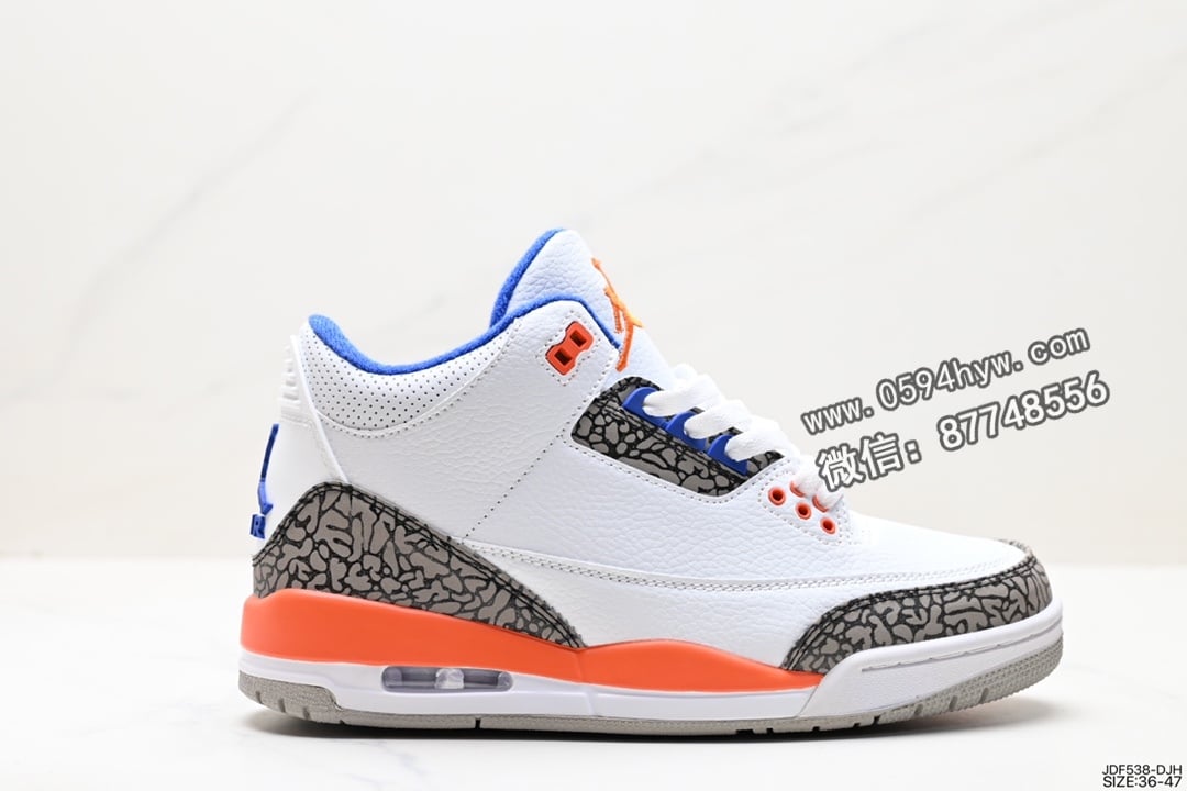 耐克 Air Jordan 3 Retro “Knicks” 中帮篮球鞋 货号：DN3707-100