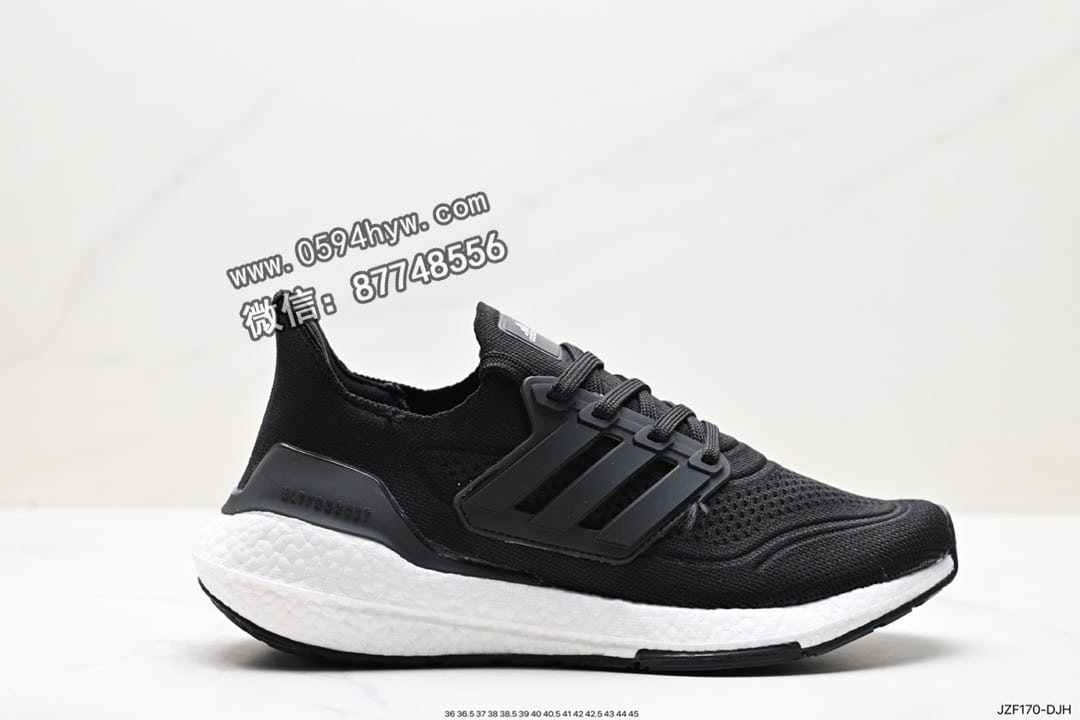 Adidas Ultraboost DNA UB21 货号: GX3061