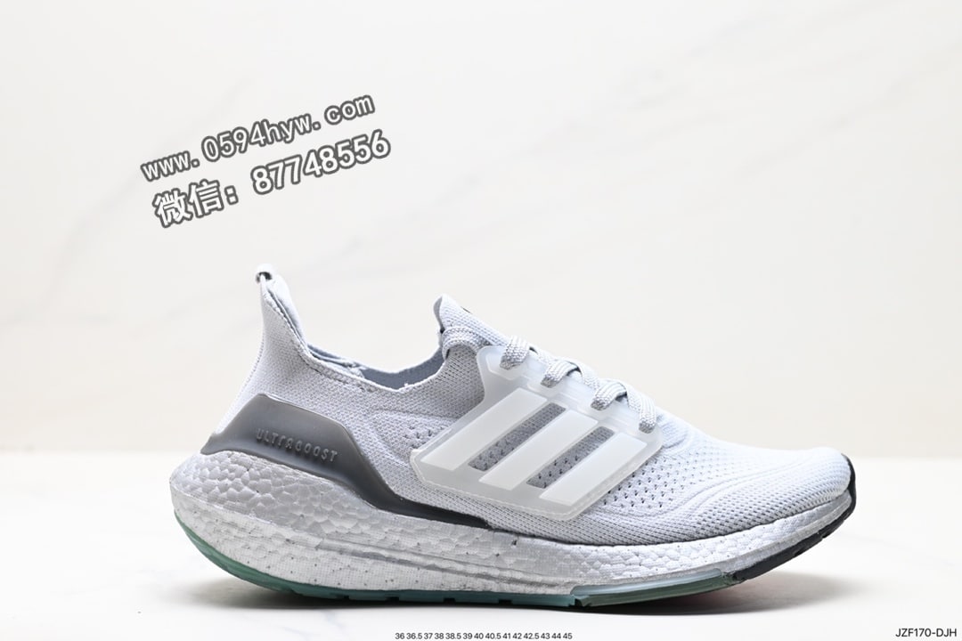 Adidasidas Ultraboost DNA UB21 全掌爆米花休闲运动跑鞋 货号: GX3061