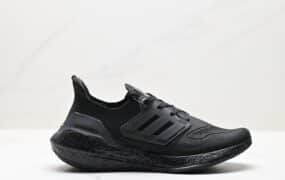 阿迪达斯 Adidas Ultraboost DNA UB21 运动跑鞋 货号: GX3061