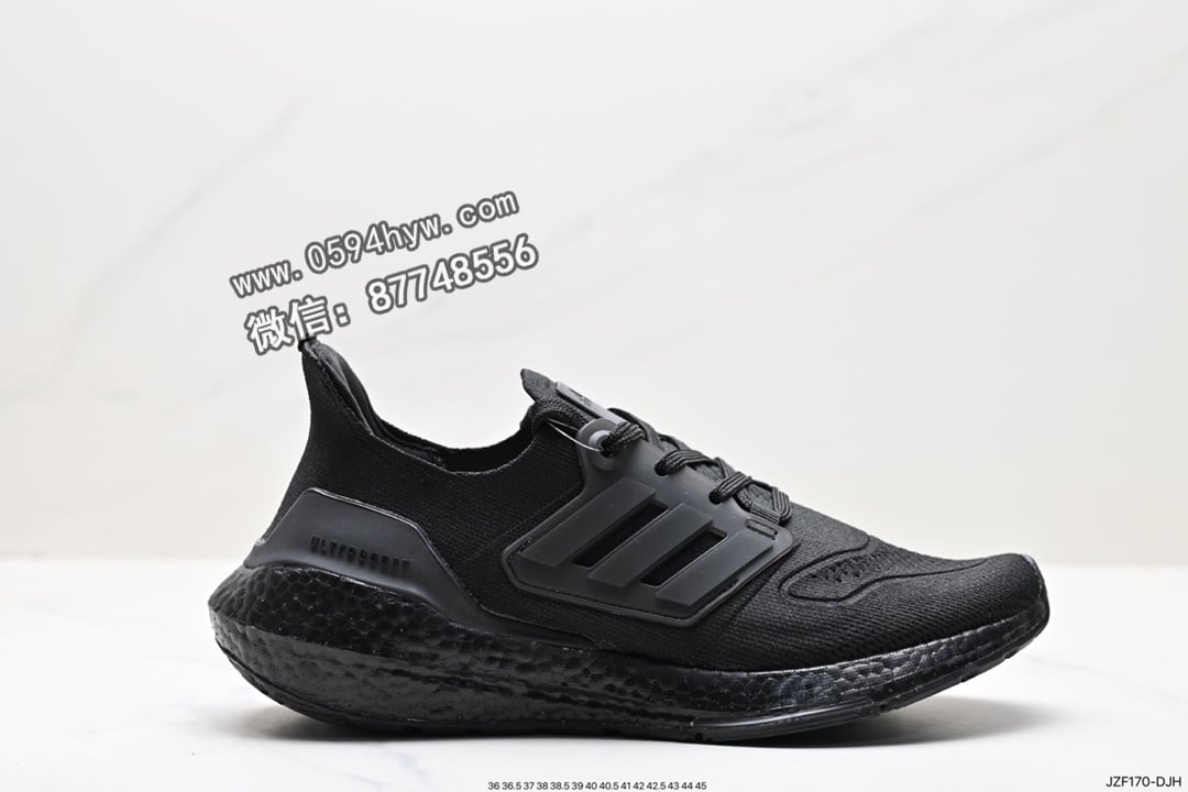阿迪达斯 Adidas Ultraboost DNA UB21 运动跑鞋 货号: GX3061