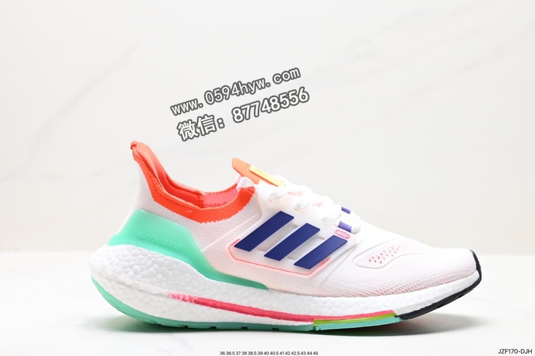 阿迪达斯 Ultraboost DNA UB21 爆米花休闲运动跑鞋 货号：GX3061