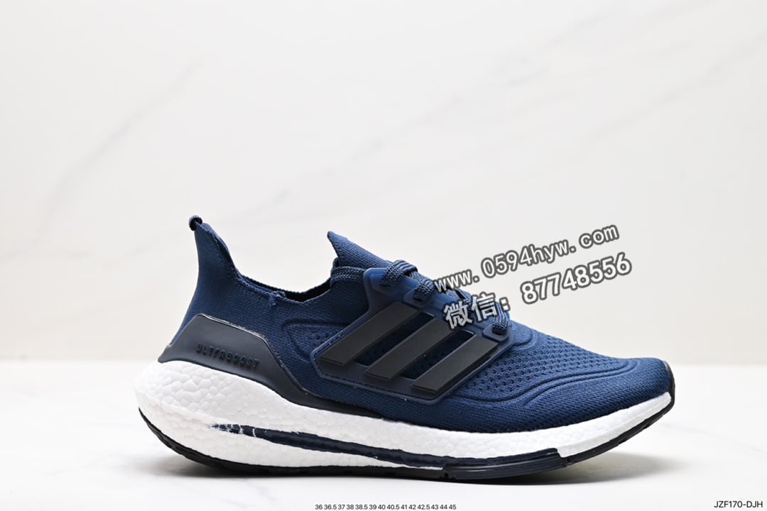 阿迪达斯 Adidas Ultraboost DNA UB21跑鞋 货号：GX3061