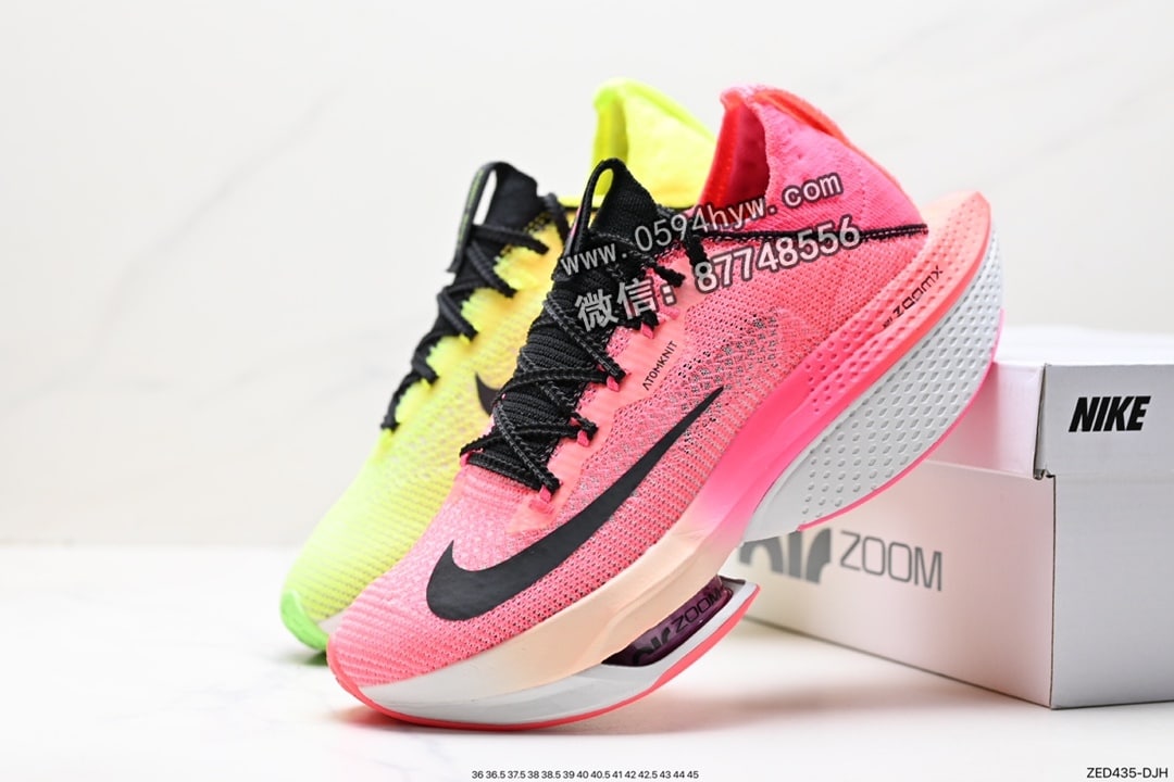 跑鞋, Zoom, Nike Air Zoom Alphafly Next% 2, Nike Air, NIKE, Air Zoom Alphafly Next%, Air Zoom - Nike Air Zoom Alphafly NEXT% 2