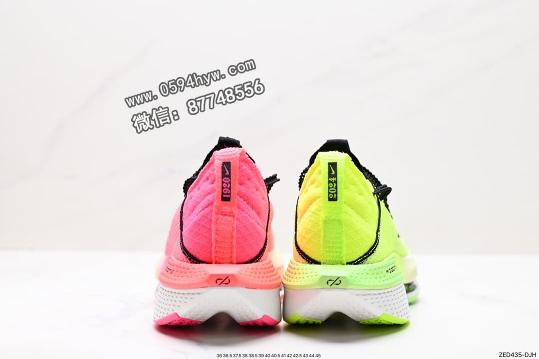 跑鞋, Zoom, Nike Air Zoom Alphafly Next% 2, Nike Air, NIKE, Air Zoom Alphafly Next%, Air Zoom - Nike Air Zoom Alphafly NEXT% 2