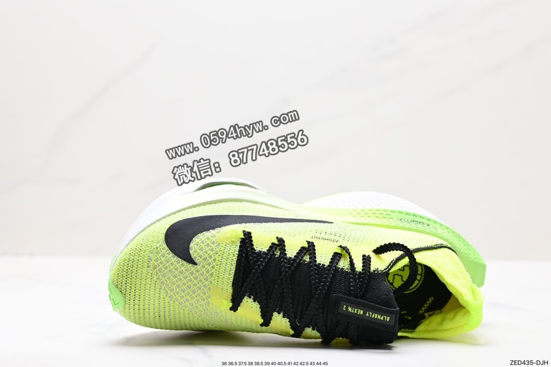 跑鞋, Zoom, Nike Air Zoom Alphafly Next% 2, Nike Air, NIKE, Air Zoom Alphafly Next%, Air Zoom - Nike Air Zoom Alphafly NEXT% 2