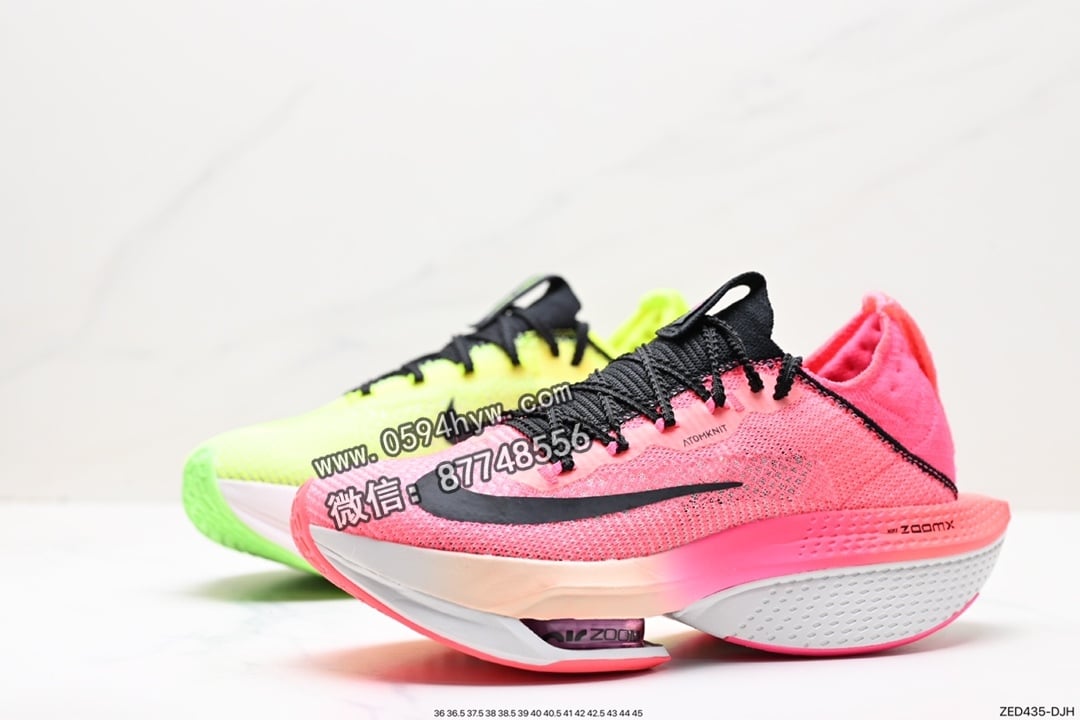 跑鞋, Zoom, Nike Air Zoom Alphafly Next% 2, Nike Air, NIKE, Air Zoom Alphafly Next%, Air Zoom - Nike Air Zoom Alphafly NEXT% 2