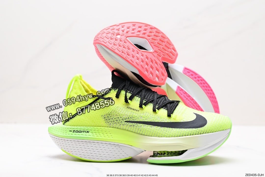 跑鞋, Zoom, Nike Air Zoom Alphafly Next% 2, Nike Air, NIKE, Air Zoom Alphafly Next%, Air Zoom - Nike Air Zoom Alphafly NEXT% 2