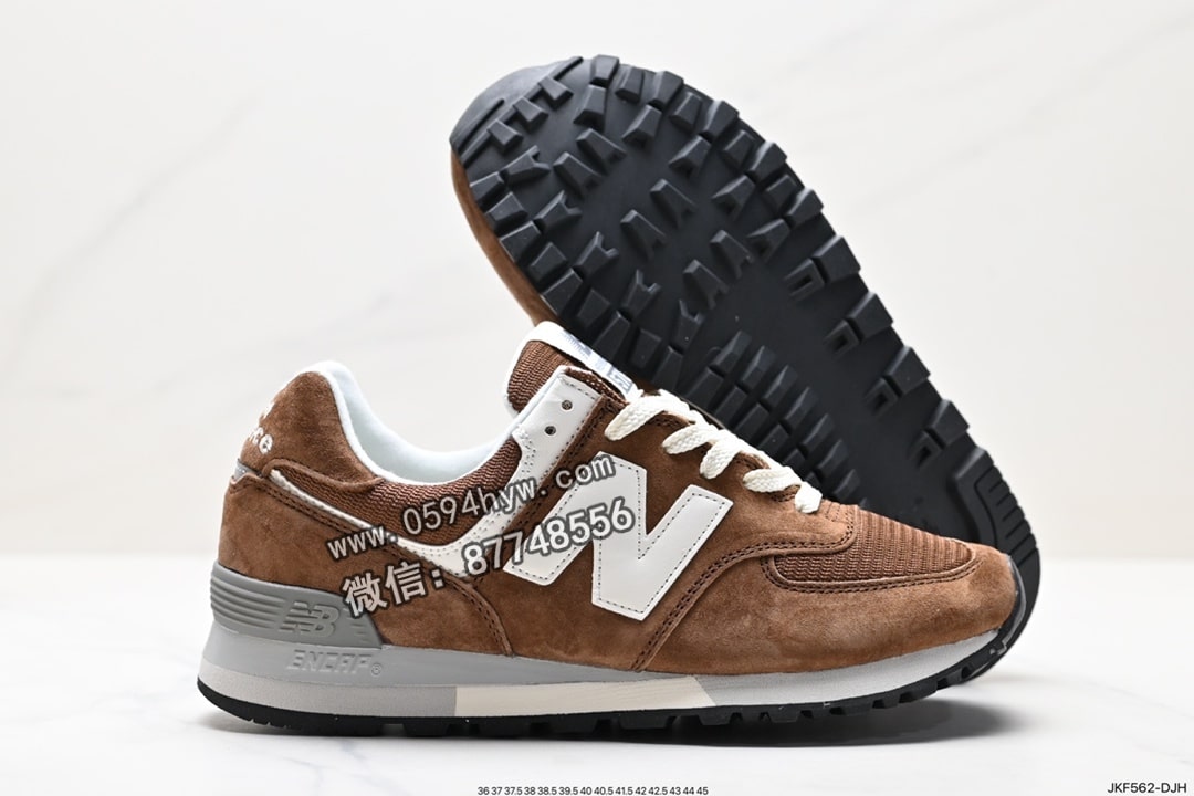 运动板鞋, 板鞋, Revlite, New Balance 576, New Balance - New Balance 576 经典板鞋 猪八制作 灰色 OU576AGG