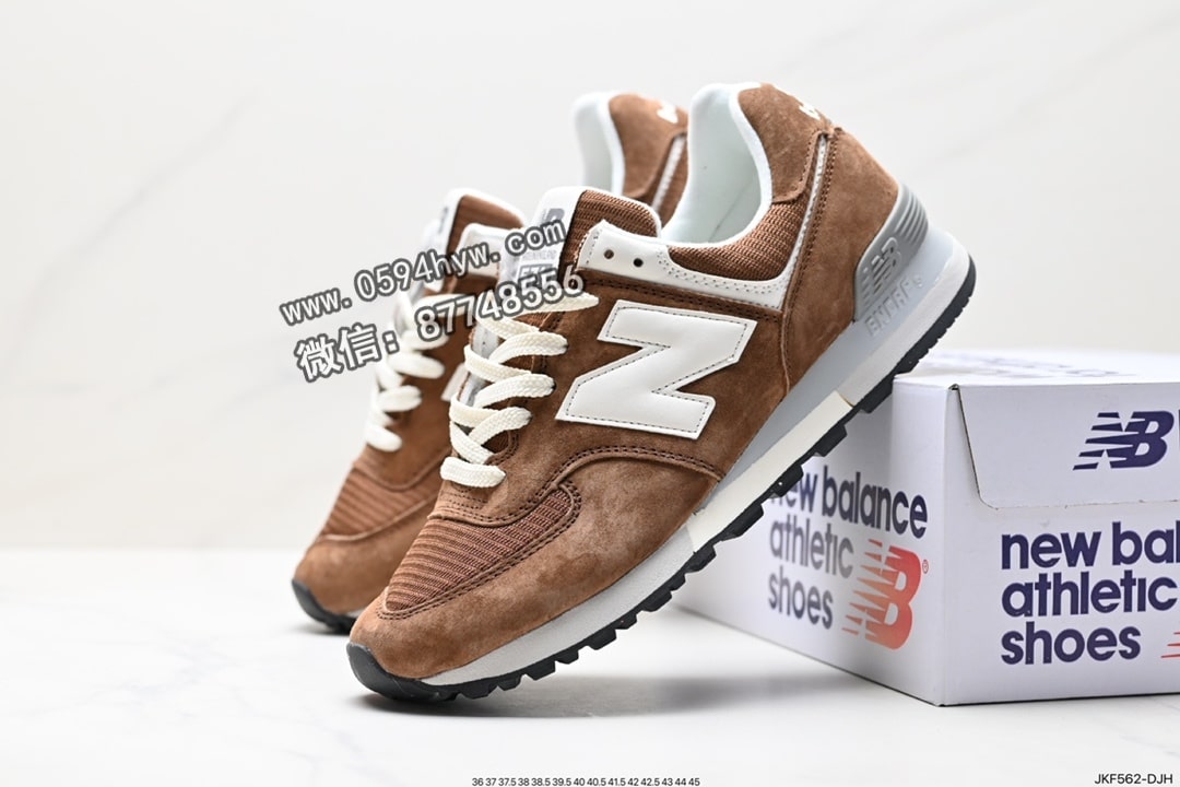 运动板鞋, 板鞋, Revlite, New Balance 576, New Balance - New Balance 576 经典板鞋 猪八制作 灰色 OU576AGG