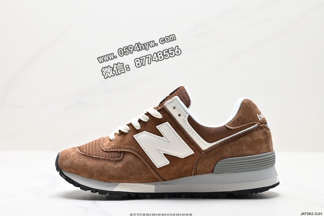 运动板鞋, 板鞋, Revlite, New Balance 576, New Balance - New Balance 576 经典板鞋 猪八制作 灰色 OU576AGG