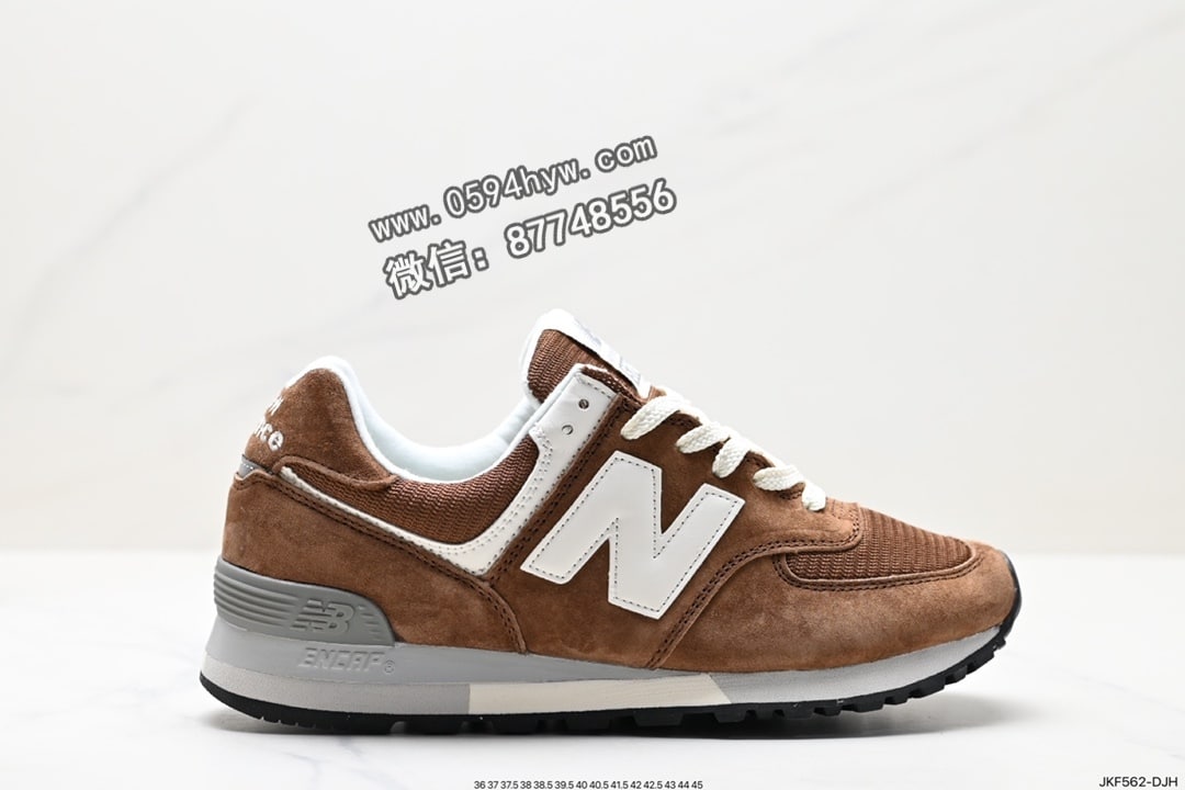 New Balance 576 经典板鞋 猪八制作 灰色 OU576AGG