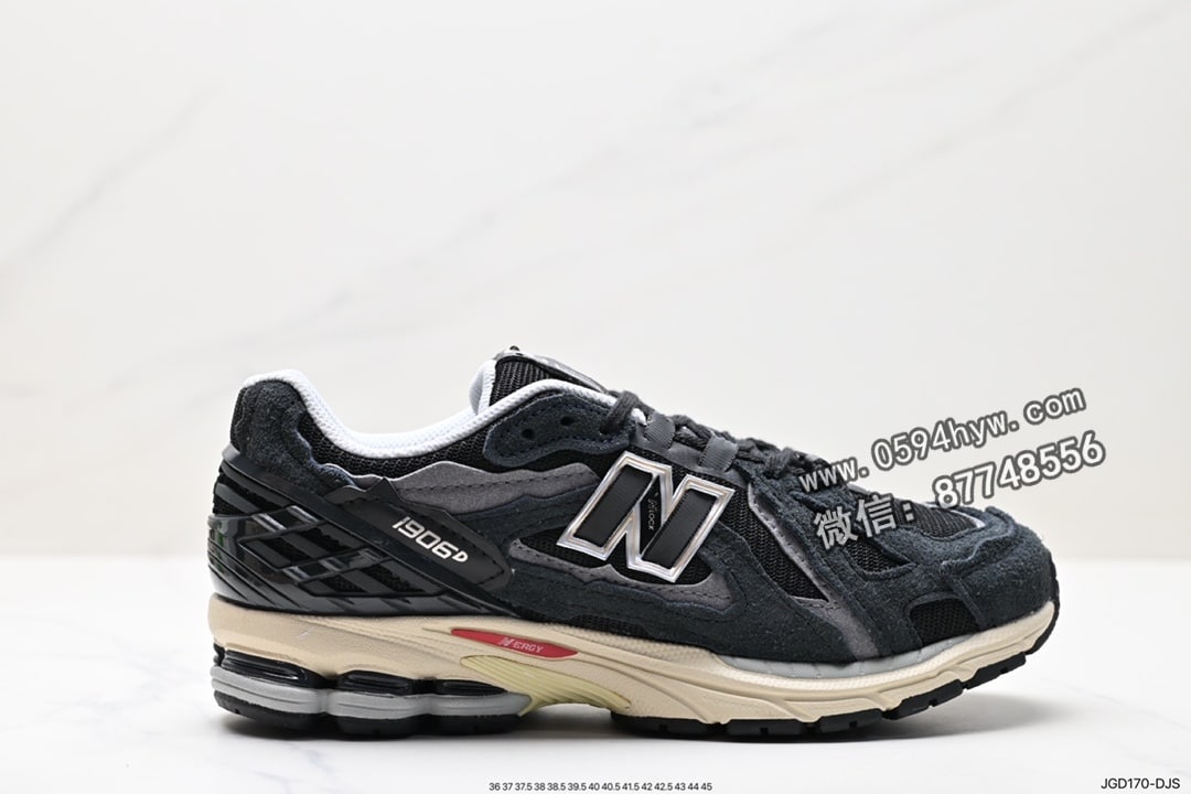 New Balance M1906 复古单品宝藏老爹鞋款 系列
官方货号：M1906DC