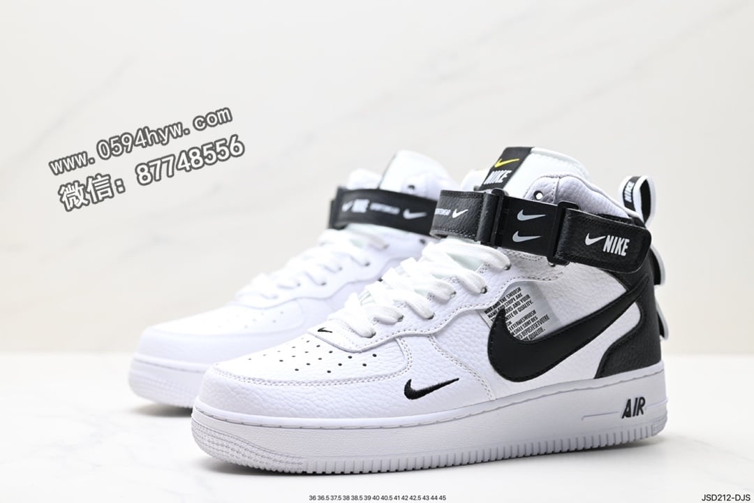 运动鞋, 篮球鞋, NIKE, LV8, FORCE 1, Air Force 1 - Air Force 1 ‘07 LV8 工具灰色 鞋子结构 纹理显示 冷色调 白色logo、鞋跟、鞋底 灰黑填充 货号:804609-103 ID: JSD212-DJS