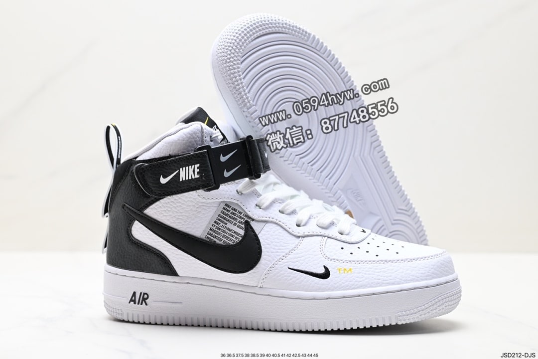 运动鞋, 篮球鞋, NIKE, LV8, FORCE 1, Air Force 1 - Air Force 1 ‘07 LV8 工具灰色 鞋子结构 纹理显示 冷色调 白色logo、鞋跟、鞋底 灰黑填充 货号:804609-103 ID: JSD212-DJS