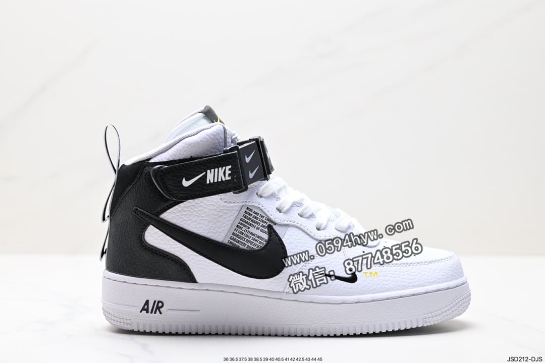 Air Force 1 ‘07 LV8 工具灰色 鞋子结构 纹理显示 冷色调 白色logo、鞋跟、鞋底 灰黑填充 货号:804609-103 ID: JSD212-DJS