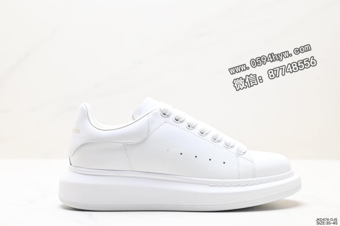 Alexander McQueen Sole Leather Sneakers 低帮厚底 休闲运动小白鞋