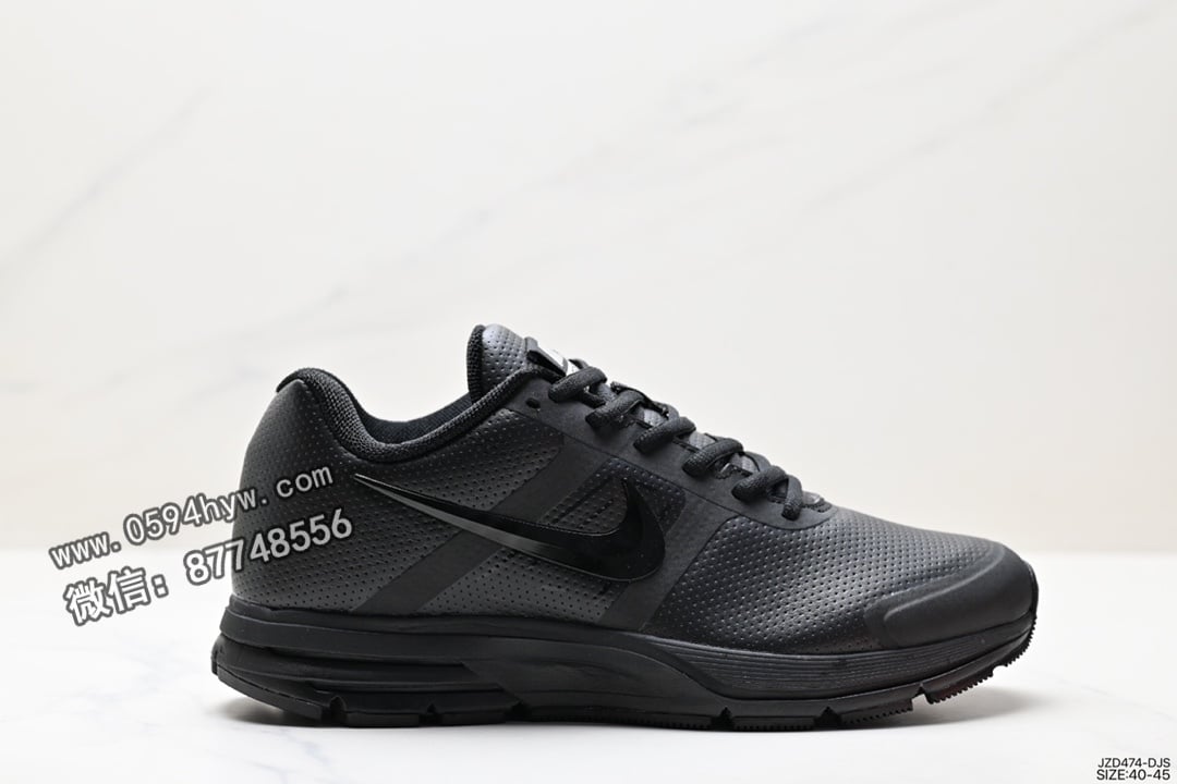 Nike Zoom Pegasus+30 登月飞马 透气跑步鞋 货号：599206-061