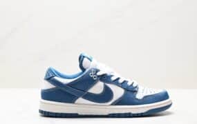 Nike SB DuNike Low 真标扣篮系列低帮板鞋 货号：DV0834-100