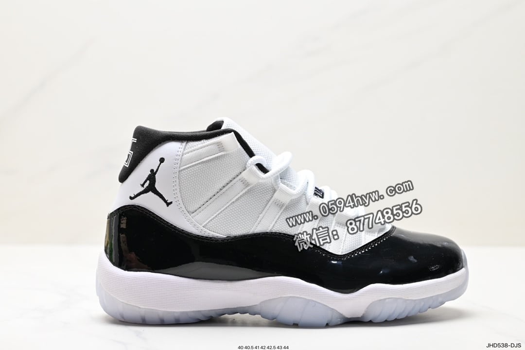 Air Jordan 11 Retro Low “Concord” 高帮篮球鞋 378037-002