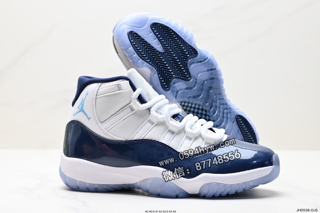 篮球鞋, Nike Air, NIKE, Jordan, Concord, Air Jordan 11, Air Jordan 1, Air Jordan - Nike Air Jordan 11 Retro Low "Concord" 运动篮球鞋 378037-002