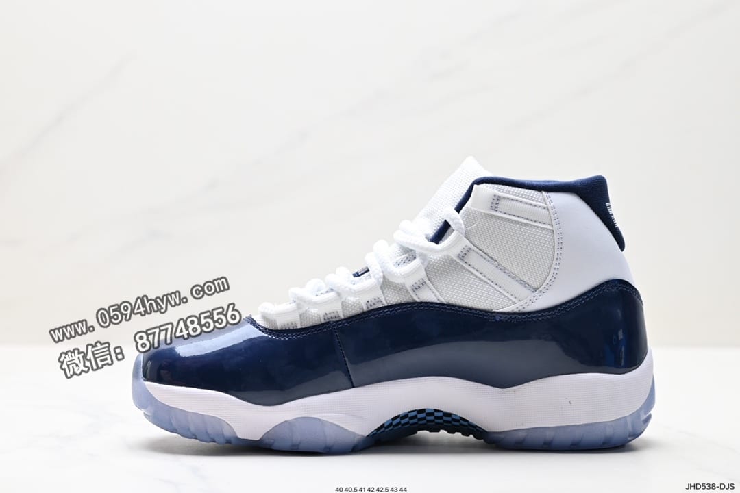 篮球鞋, Nike Air, NIKE, Jordan, Concord, Air Jordan 11, Air Jordan 1, Air Jordan - Nike Air Jordan 11 Retro Low "Concord" 运动篮球鞋 378037-002