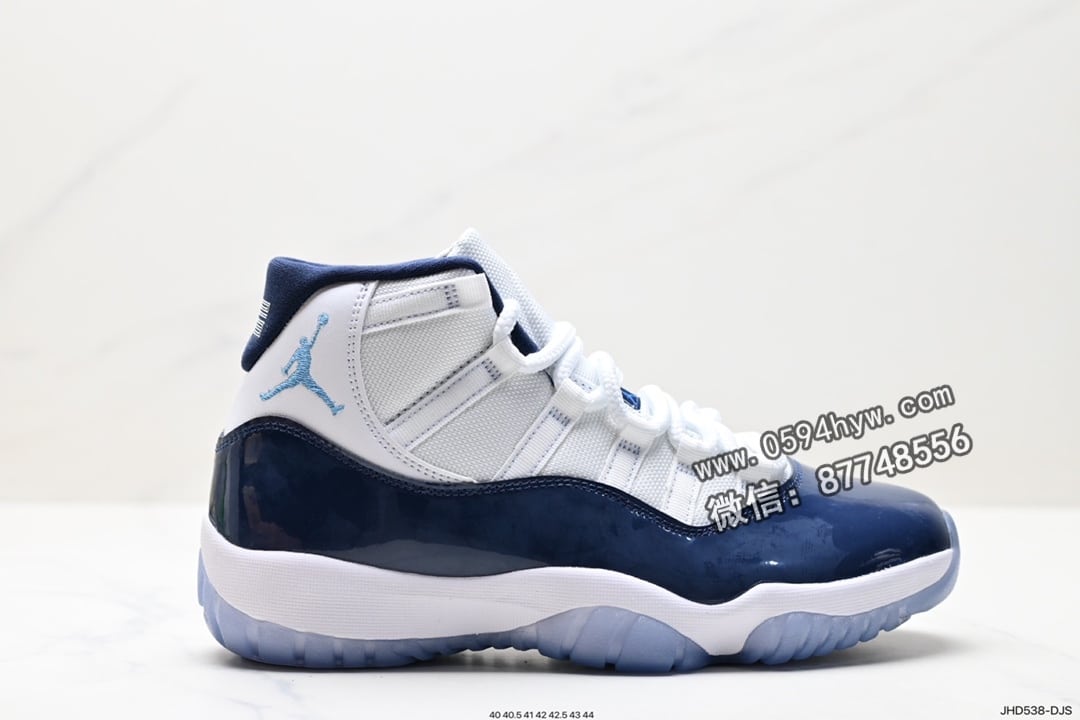 Nike Air Jordan 11 Retro Low “Concord” 运动篮球鞋 378037-002