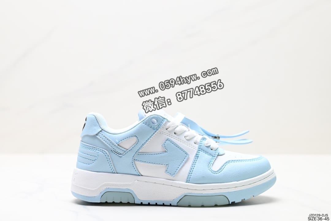 Off-White™ c/o Virgil Abloh 箭头OFF-White OOO Sneakers
