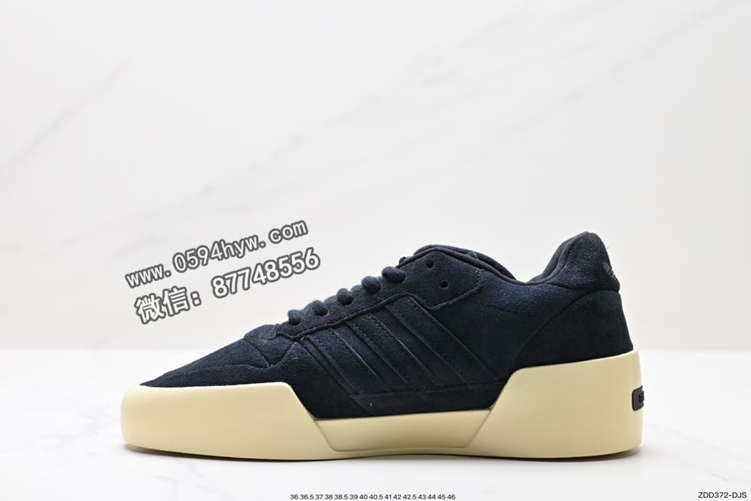 运动板鞋, 板鞋, Originals, Original, NY, Adidas - BAdidas Bunny x Adidasidas originals Campus 白色休闲运动板鞋 IE6220