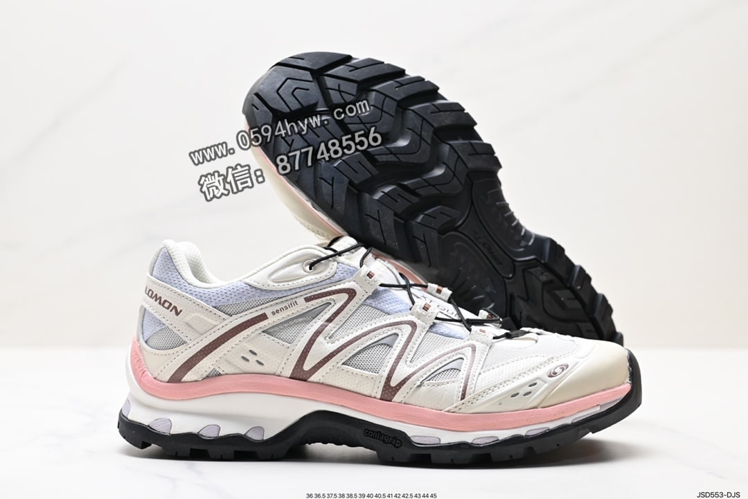 跑鞋, 越野跑鞋, SALOMON XT-Quest, Salomon, Adidas - Salomon XT-Quest AdidasV 户外越野跑鞋 417589-28