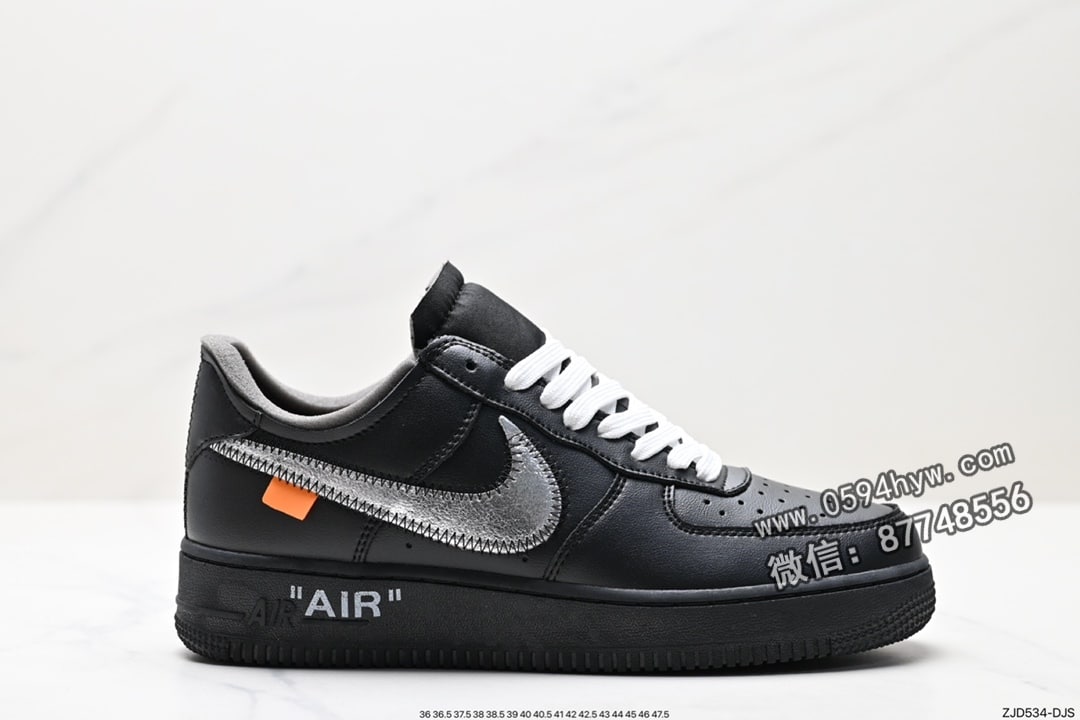 品牌: Off-White™
系列: x Nike Air Force 1’07 Low
鞋子类型: 经典低帮百搭休闲运动板鞋
鞋帮高度: 低帮
颜色: 白
货号: AO4297-100
尺码: 36-47.5
ID: ZJD534-DJS