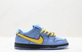 Nike SB DuNike Low Pro Bubbles 扣篮系列低帮休闲运动滑板板鞋 联名蓝黄泡泡 FZ8320-400