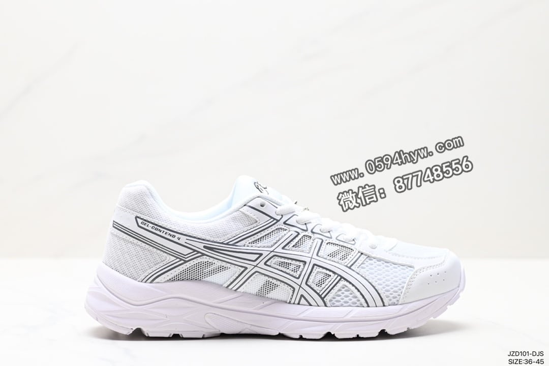 亚瑟士 Asics Gel-Contend 4 低帮城市休闲运动跑步鞋 货号：T8D4Q 尺码:36-45（半） ID:JZD101-DJS