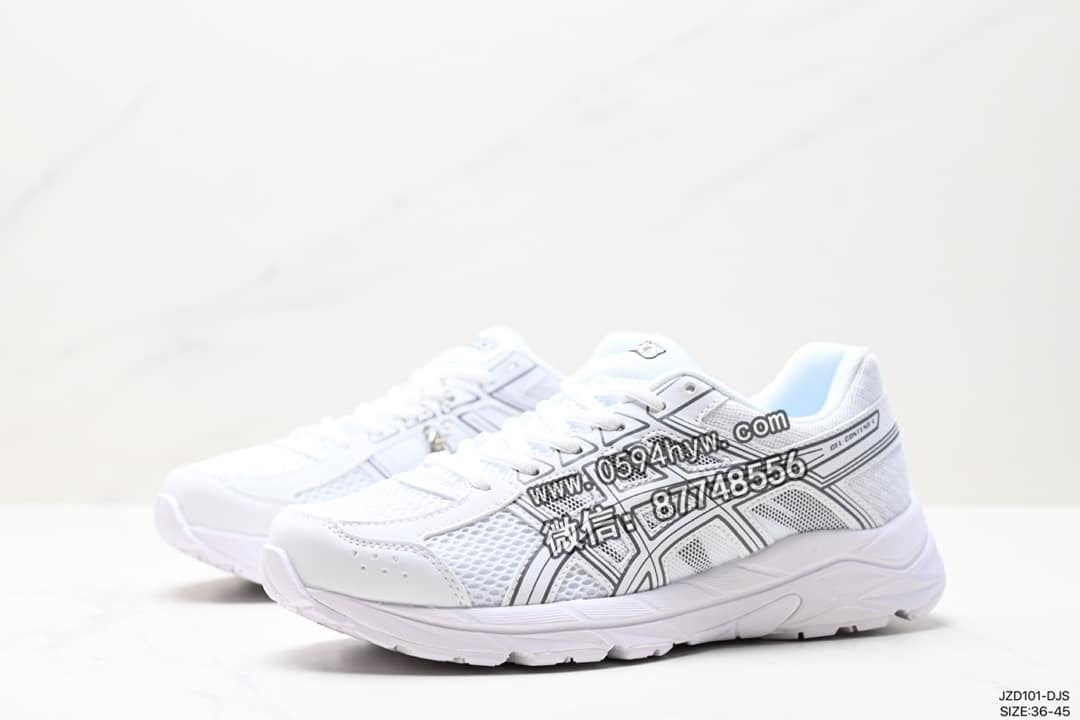 跑鞋, 跑步鞋, 亚瑟士, 专业跑鞋, END, Asics, 2023 - 亚瑟士 Gel-Contend 4 抗衡4代低帮运动跑步鞋 GEL-CONTEND 4 T8D4Q 男士跑步鞋 尺码:36-45（半） 货号:JZD101-DJS