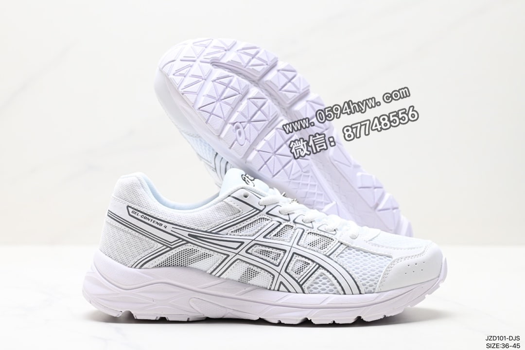 跑鞋, 跑步鞋, 亚瑟士, 专业跑鞋, END, Asics, 2023 - 亚瑟士 Gel-Contend 4 抗衡4代低帮运动跑步鞋 GEL-CONTEND 4 T8D4Q 男士跑步鞋 尺码:36-45（半） 货号:JZD101-DJS